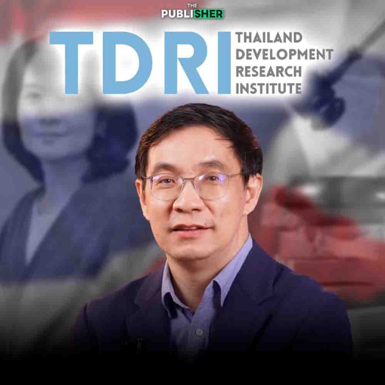 คดีพิรงรอง สั่นคลอนระบบยุติธรรมไทย ประธาน TDRI ห่วง ฟ้องปิดปากคนทำงานเพื่อสังคม