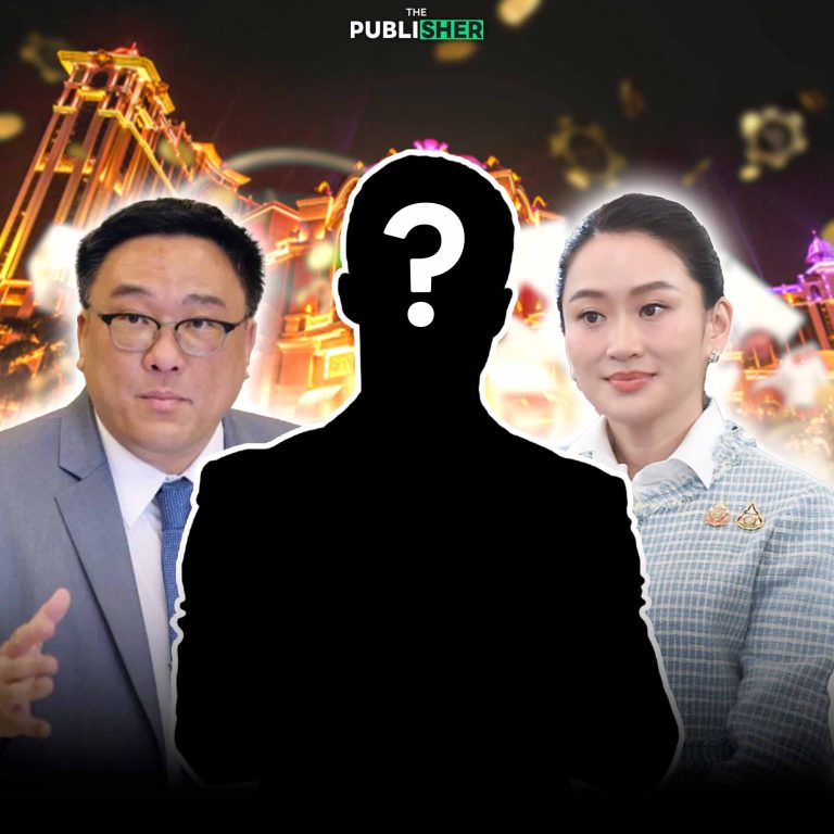 “กาสิโน” นโยบายย้อนแย้ง แทงตรงแค่ “ผลประโยชน์” แต่ของใคร?