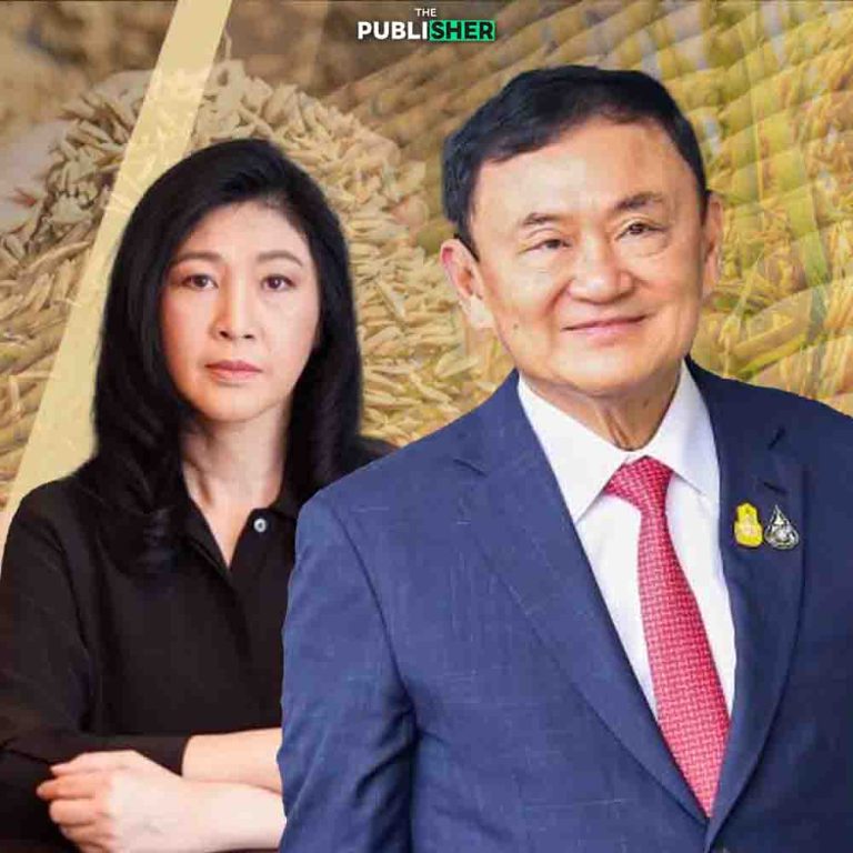 จำนำข้าว 10 ปี คดียังไม่จบ จับตาไล่บี้ ยิ่งลักษณ์ ชดใช้ 3.5 หมื่นล้าน “น้องสาวทักษิณ” กลับไทยยาก!