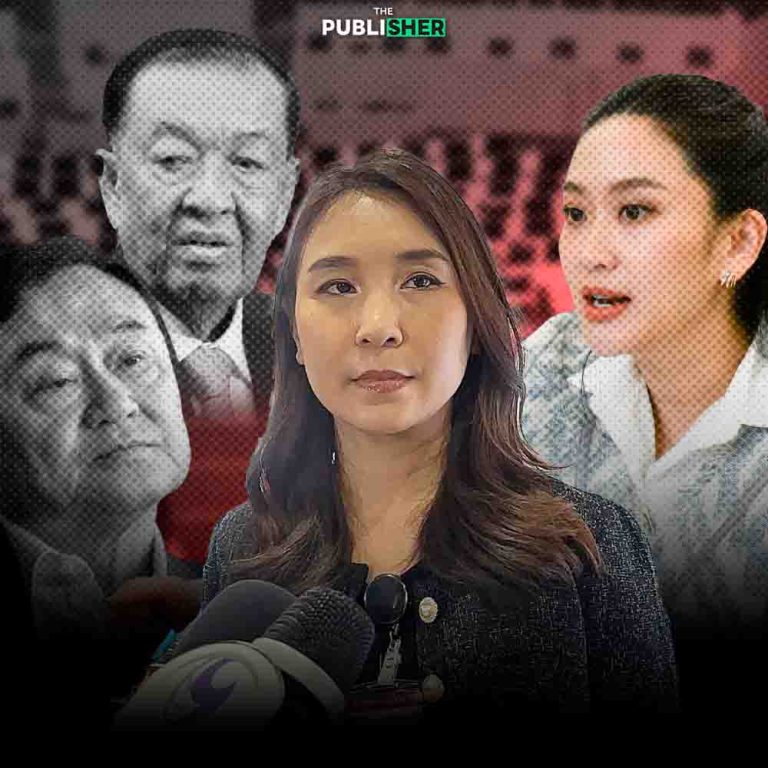 ซักฟอกครั้งนี้ ไม่มีมวยล้มศิริกัญญา ชี้ถอดชื่อ “ทักษิณ” ลุย “อิ๊งค์” หลุดนายกฯเอาผิด “วันนอร์” ปฏิบัติหน้าที่มิชอบ