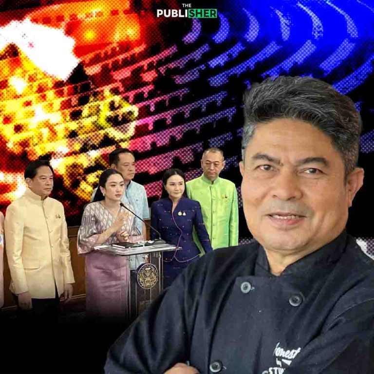 เลื่อนแต่ไม่เลิก ถอยแต่ไม่ถอนเตือนมวลชนอย่าชะล่าใจ