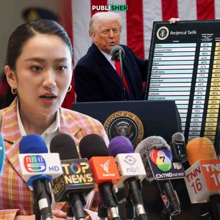 “อุ๊งอิ๊งค์” ลั่นไม่ต้องห่วงเตรียมรับมือแล้ว ปมสหรัฐฯ ขึ้นภาษีนำเข้าไทย 36%