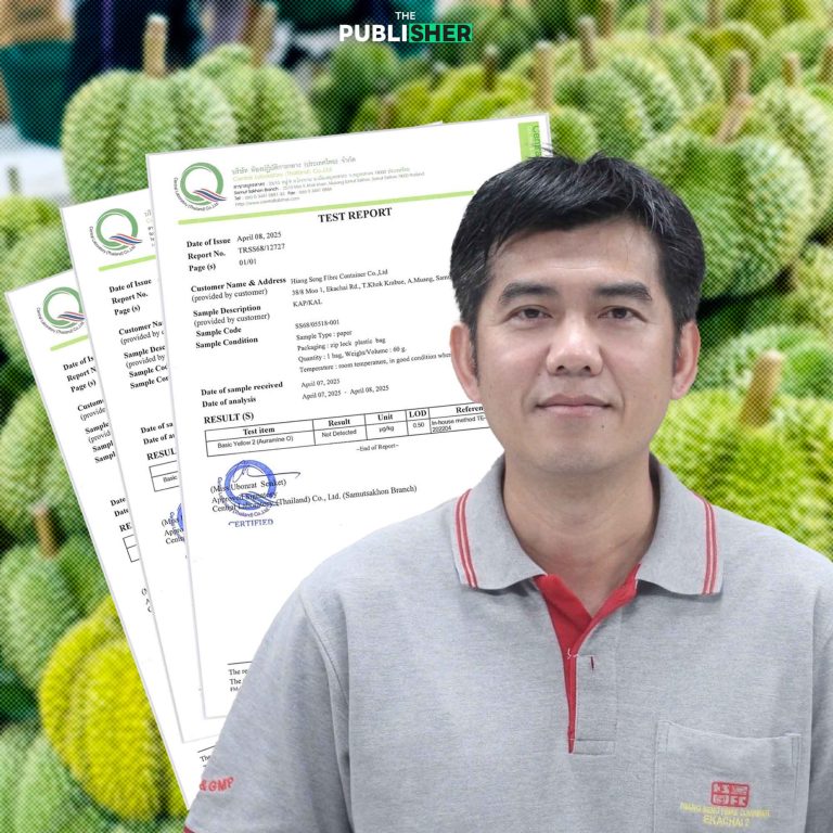 เปิดผลตรวจ “กล่องกระดาษบรรจุทุเรียน” ไร้สารปนเปื้อน BY2
