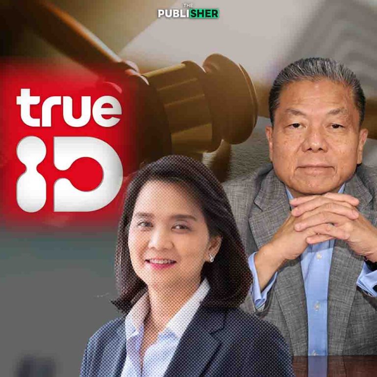 บล็อก “พิรงรอง” ยังไม่จบ อนุฯ ไม่เคาะ หารือใหม่ 15 พ.ค. ชี้ ไร้ผู้คัดค้านตรง-สกัดแบบเหมารวมไม่ได้