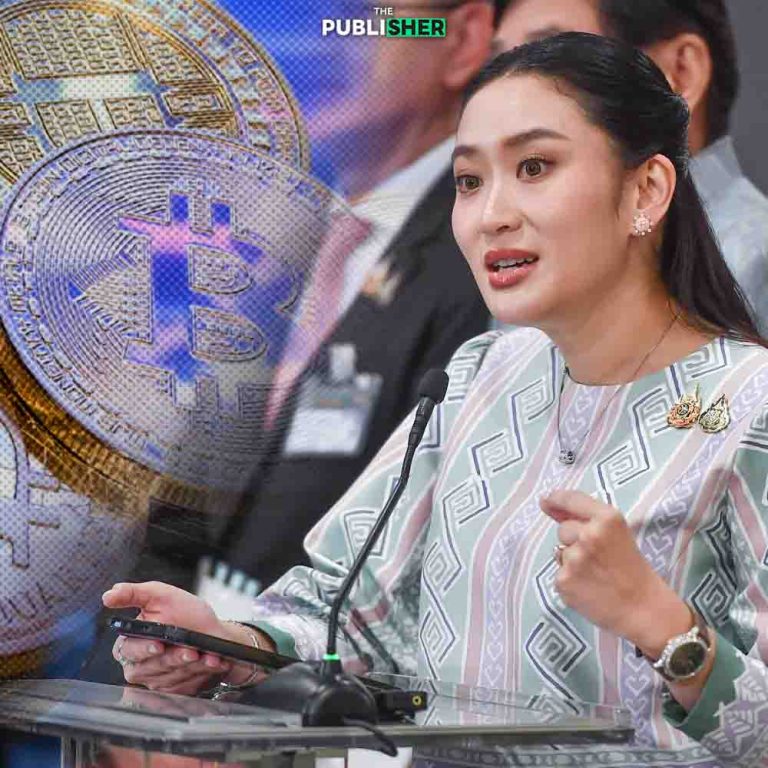 รัฐบาลไฟเขียววิธีกู้เงิน G-Token หวังส่งเสริมการลงทุนภาคประชาชน