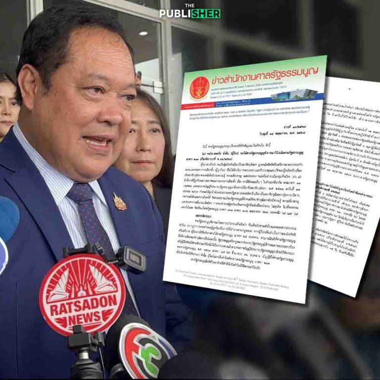 “ทวี” ชี้คำสั่งให้หยุดปฏิบัติหน้าที่ ยันไม่กระทบคดีฮั้วเลือก สว.ของ DSI