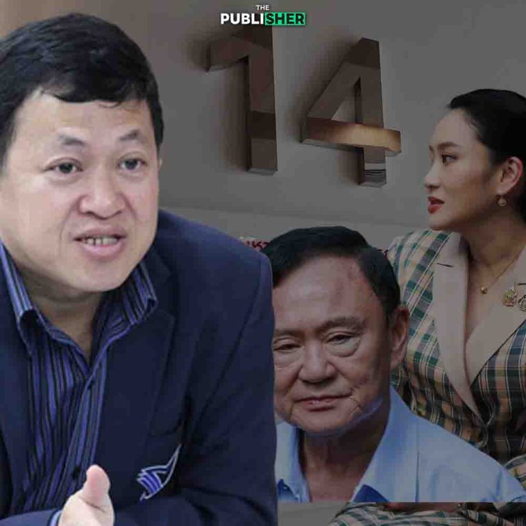 “หนีแน่ๆ” คมสัน ฟันธง ทักษิณรู้ดีอาจติดคุกจนตาย