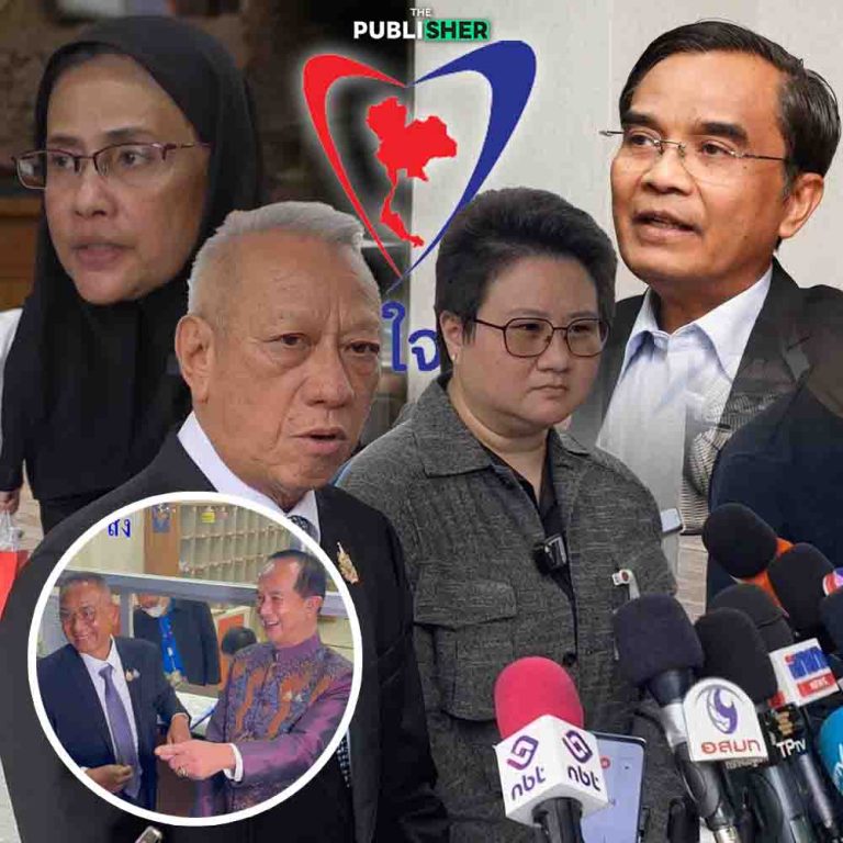 จี้ ภท. – สว.ยอมรับการตรวจสอบ หยุดใช้กฎหมายปิดปาก เพื่อความโปร่งใสในอำนาจ