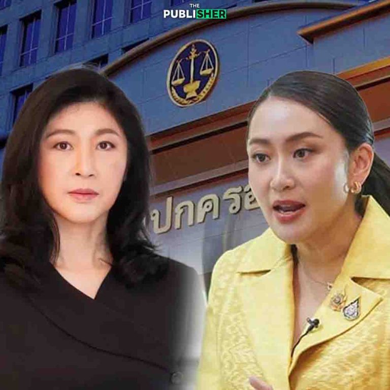 “อุ๊งอิ๊งค์” จะกล้าทวงเงิน “คุณอาปู” ? เมื่อศาลปกครองบอกเป็นหน้าที่รัฐบาล