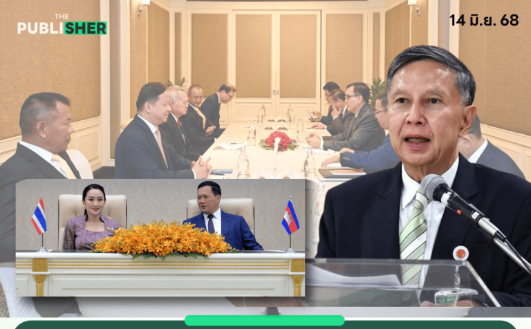 โอดรัฐบาลไทยยึดแต่ JBC เขมรถือฤกษ์ครบ 63 ปีได้ปราสาทพระวิหาร ยื่นศาลโลกหวังได้อีก 4 พื้นที่