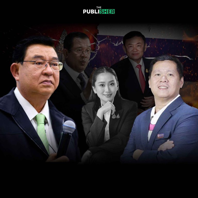 143 นักวิชาการยื่นถวายฏีกา ขอพระราชทานพระบรมราชวินิจฉัย แก้ไขวิกฤตชาติบ้านเมือง