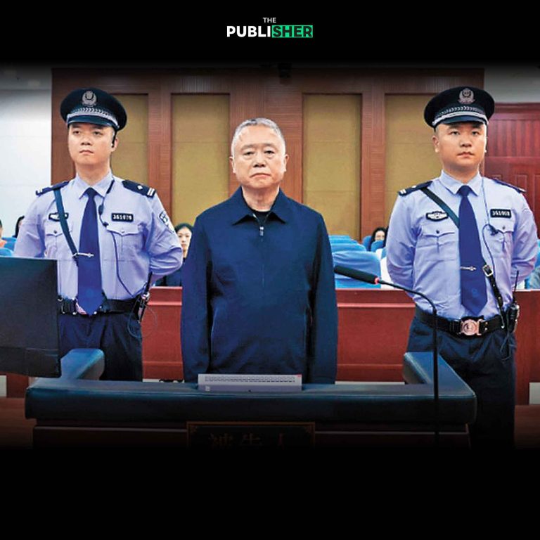 ศาลจีนเอาจริงลงโทษประหารชีวิต อดีตผู้บัญชาการปราบยาเสพติด ฐานรับสินบน