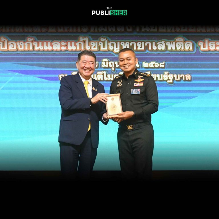 แม่ทัพภาค 2 ขอให้มั่นใจความปลอดภัยชายแดน เชื่อข้อพิพาทจบก่อนเกษียณอายุราชการ