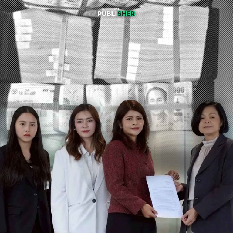 ‘3 สส.ปชน.’ บุกกรมสรรพากร บี้สอบเส้นทางเงิน 12 ล้าน “ทวีวัฒน์” จี้คนถือเงินลากผู้เกี่ยวข้อง “ลงนรก”