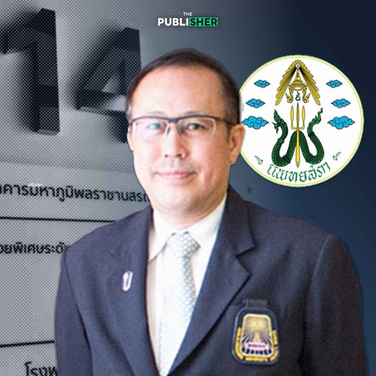 หมอตุลย์นำทัพ 5 หมื่นชื่อหนุนมติเดิม ต้านอำนาจแทรกแพทยสภา