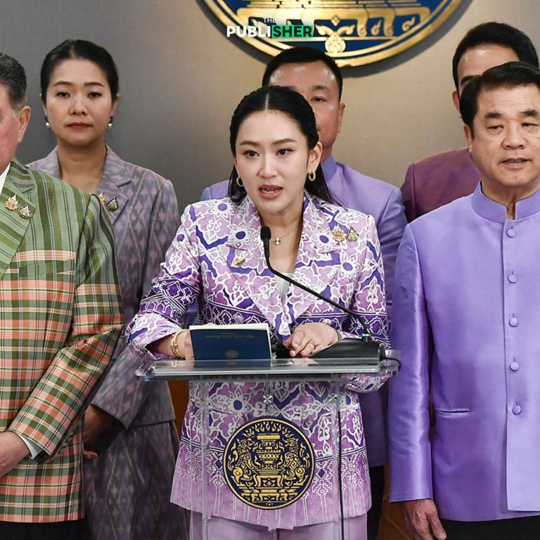 “อุ๊งอิ๊งค์” ยอมรับคิดปรับ ครม. แต่รอเวลาที่เหมาะสม ขอคุยแกนนำพรรคร่วมฯ ก่อน