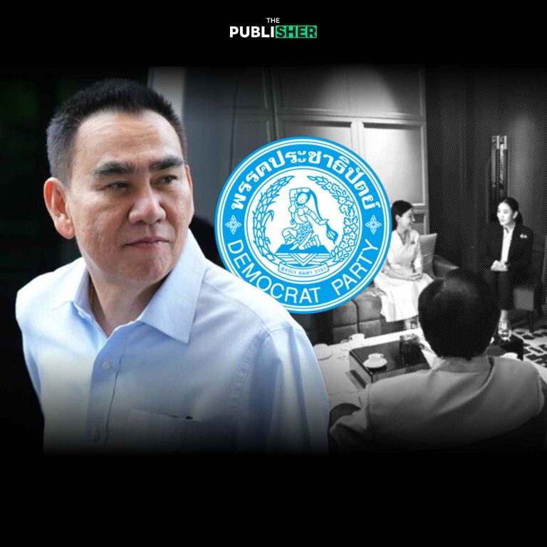 “เดชอิศม์” รับโยกไปนั่ง รมช.มท. ส่วน รมช.สธ. มอบให้ “ชัยชนะ” โต้เดือดอดีต ปชป.โจมตี “พวกโมฆบุรุษ”