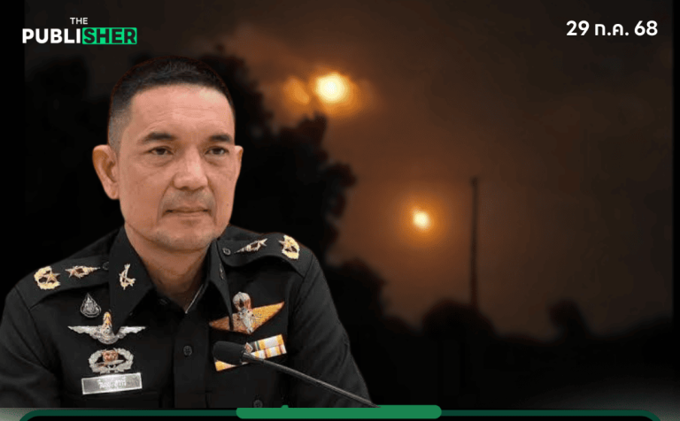 กัมพูชาไว้ใจไม่ได้? ละเมิดข้อตกลงหยุดยิง ไทยจำต้องตอบโต้กลับอย่างเหมาะสม