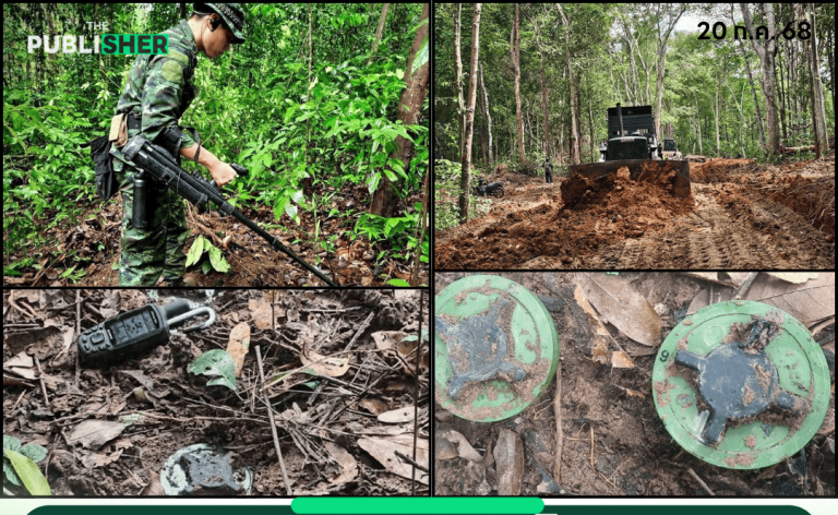 ส่งทหารช่าง-ยุทโธปกรณ์ เคลียร์ทุ่นระเบิดช่องบก ศบ.ทก.ถกบ่ายนี้หาหลักฐานเพิ่มส่ง UN