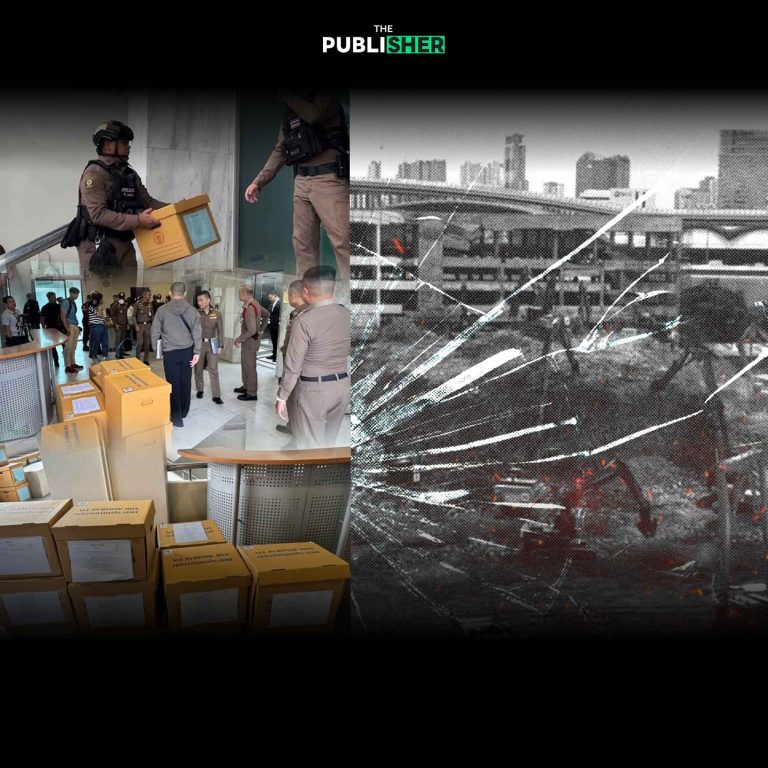 ส่งสำนวนถึงมืออัยการแล้ว คดี “เปรมชัย-พวก” ปมตึก สตง.ถล่ม