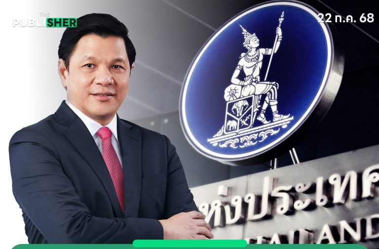 “วิทัย” ฝ่าด่านผงาดนั่งผู้ว่า ธปท.