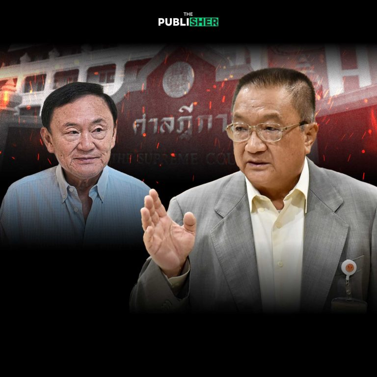 9 กันยาชี้ชะตาคดีชั้น 14 ออกหมายเรียก “ทักษิณ” – ผบ.เรือนจำฯ ชาญชัยหวังรู้แน่ป่วยทิพย์?