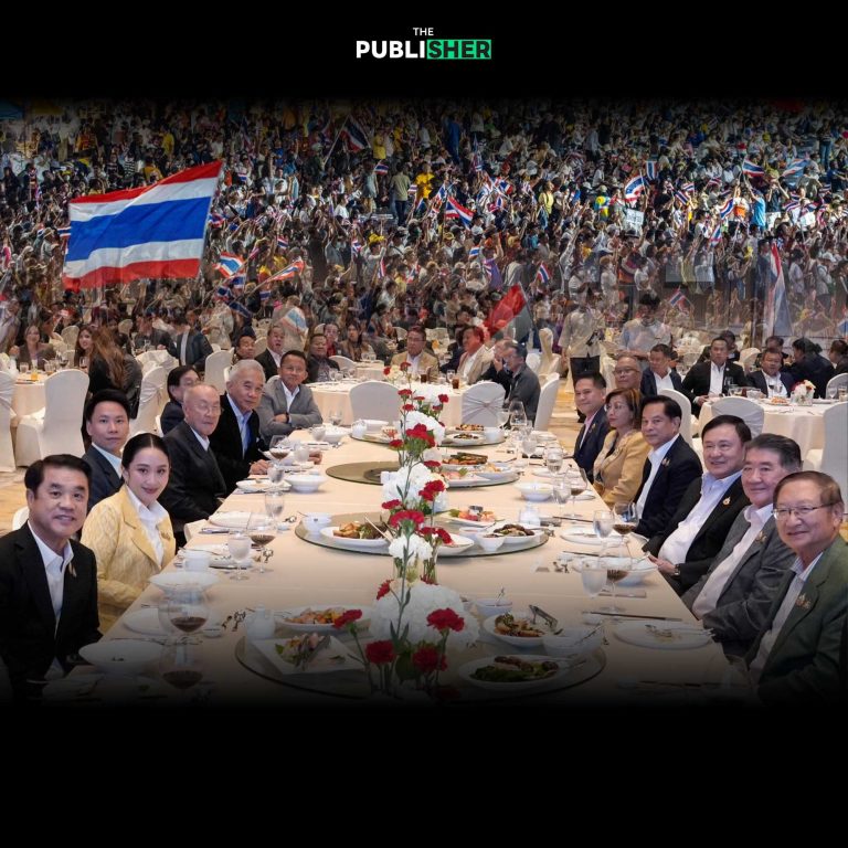 ปลุกม็อบบี้อิ๊งค์ลาออก-พรรคร่วมถอนตัว 27 ก.ค. รวมพลังแผ่นดินปกป้องอธิปไตย