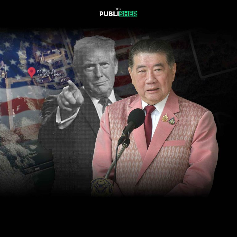 “ภูมิธรรม” ปัดข่าวดีลสหรัฐฯ ใช้ฐานทัพเรือทับละมุ แลกปรับภาษีทรัมป์