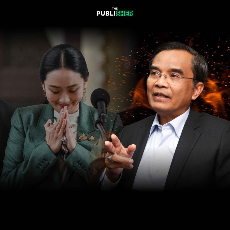 “นิพิฏฐ์” แนะ “อุ๊งอิ๊งค์” อย่าเสี่ยง เข้าเฝ้าถวายสัตย์ฯ – ปฏิบัติหน้าที่ เจอข้อหาหนักไม่คุ้ม