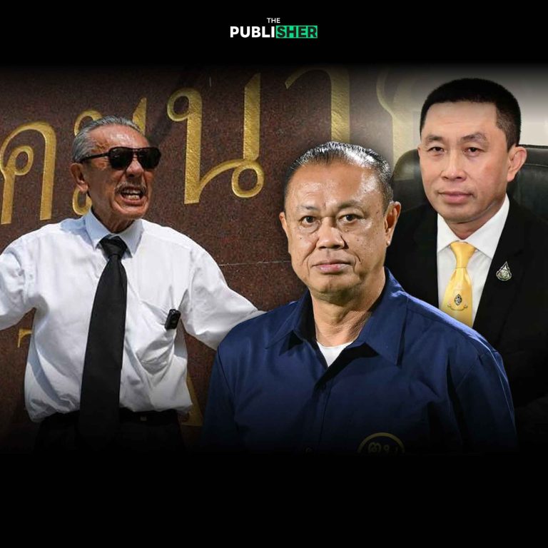 ศาลบุรีรัมย์สั่งจำคุก “ชูวิทย์” 6 เดือน ผิดหมิ่นประมาทศักดิ์สยาม-เนวิน