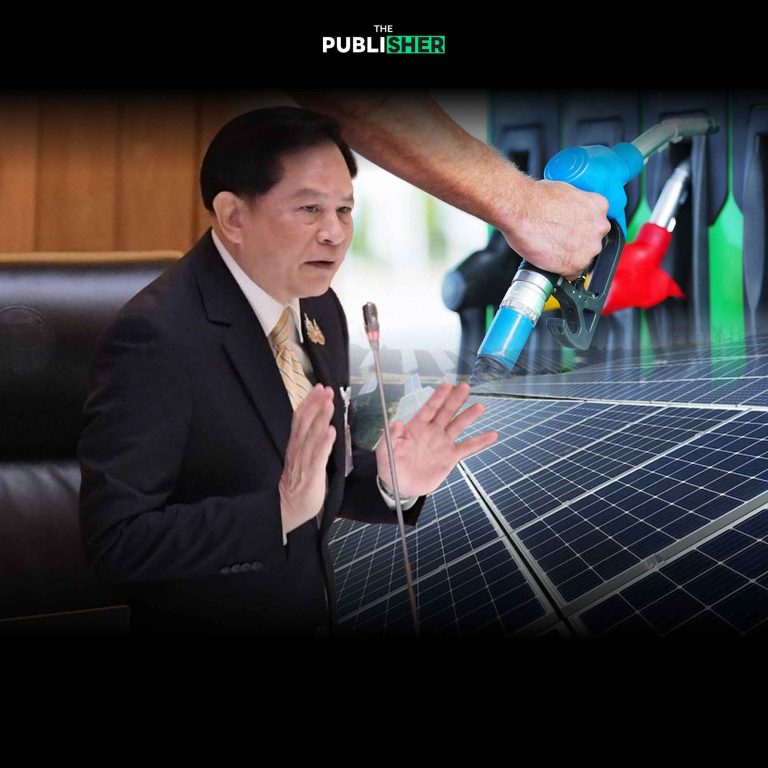 ‘พีระพันธุ์’ แจงคืบหน้าร่างกฎหมายปฏิรูปพลังงาน เผยตั้ง กก.ทำแผน PDP มุ่งพลังงานทดแทนแล้ว