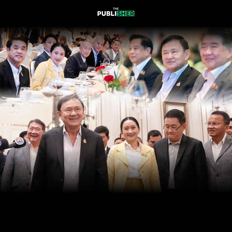 กอดคอกันไปจนถึงวันสุดท้าย “ทักษิณ” มัดรวมพรรคร่วมฯ ลุยไฟ-ไปต่อ-รอเลือกตั้ง