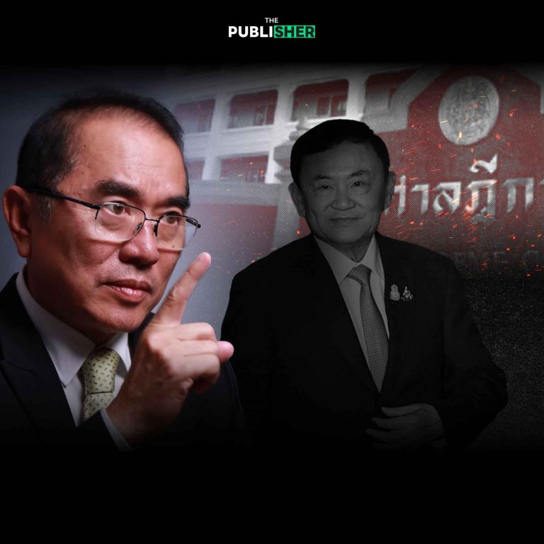 หมอวรงค์สงสัยคดี ม.112 ของ “ทักษิณ” ลดพยาน ร่นคำตัดสิน ปลดเงื่อนไข จับตาใครขอบินไปต่างประเทศ?