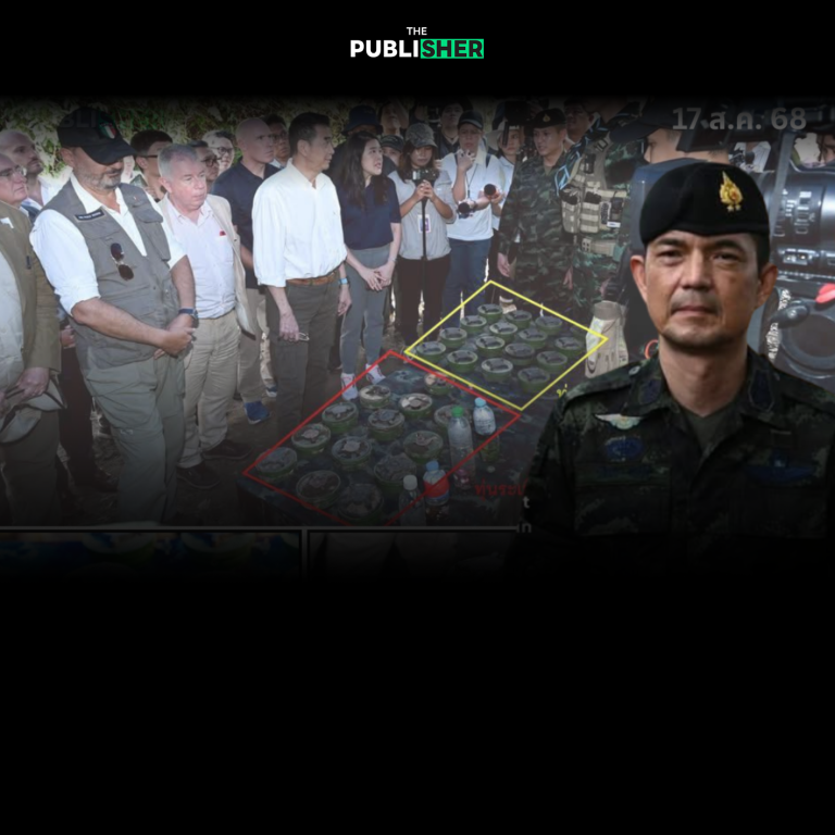 โต้กัมพูชาปมทุ่นระเบิดไม่ถอดสลัก เผยที่ยึดได้ มีทั้งติดตั้ง และยังไม่ติดตั้ง