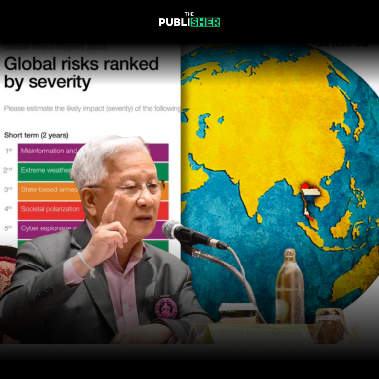 WEF เตือนโลกเสี่ยง 10 ประการ “ศ.ดร.กนก” ชี้ไทยเจอครบทุกข้อ เปลี่ยนกี่รัฐบาลก็ไม่พ้นความเสี่ยง