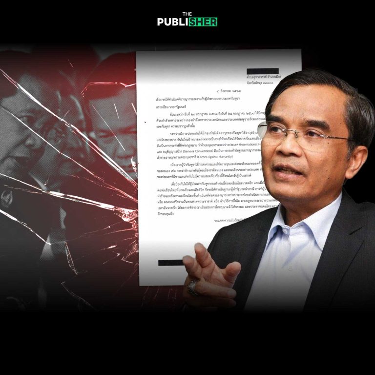 ยื่นหนังสือจี้นายกฯ ฟ้อง “ฮุนเซน-ฮุนมาเนต” ก่ออาชญากรรมสงคราม