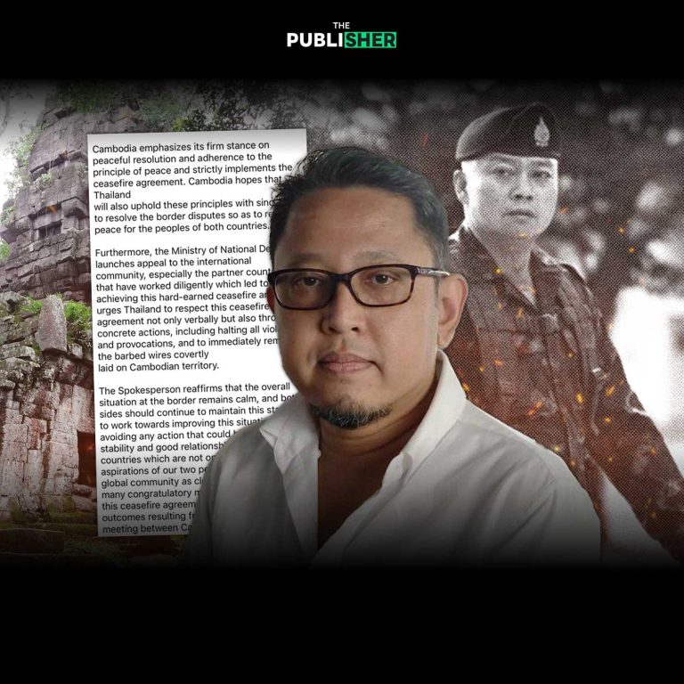 “สุณัย” เผยกัมพูชาแถลงฟ้องนานาชาติ แม่ทัพภาค 2 ประกาศปิด-ยึดปราสาทชายแดน ละเมิดข้อตกลงหยุดยิง?