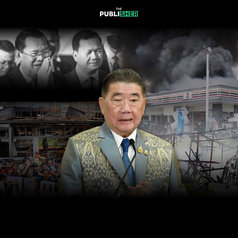 ไฟเขียวฟ้องแพ่ง-อาญา “ฮุนเซน-ฮุนมาเนต” ฐานก่ออาชญากรรมสงคราม