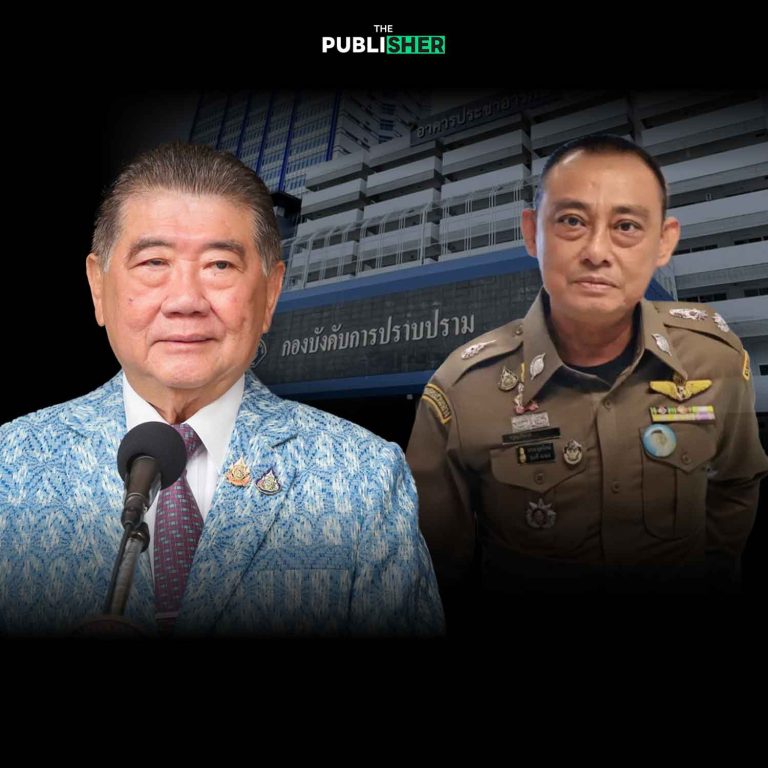 “รับไว้พิจารณา” ภูมิธรรมรับหนังสือ “บิ๊กเต่า” ร้องขอความเป็นธรรม