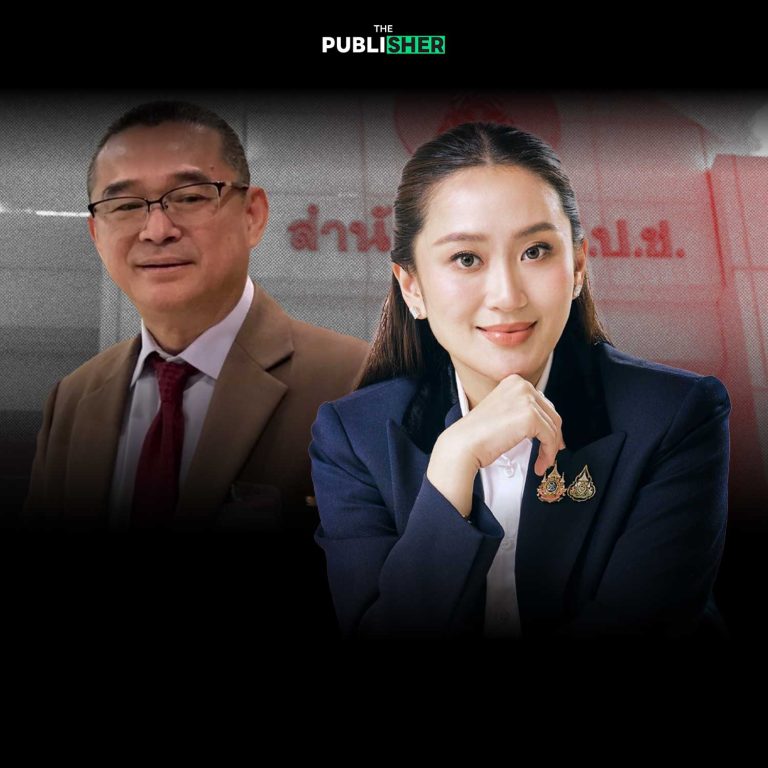 “เรืองไกร” ร้อง ป.ป.ช. สอบ “แพทองธาร” เคยเป็น กก. ถือหุ้นเทมส์ วัลลี่ ฝ่าฝืน รธน.?