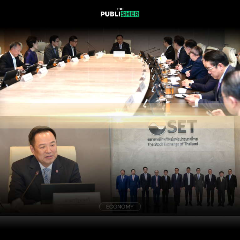 นายกฯ ลั่น 4 เดือนไม่ใช่นั่งเท่ๆ ต้องเร่งฟื้นเศรษฐกิจ ฟื้นความเชื่อมั่นนักลงทุน