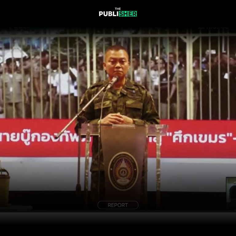 เปิดด่านประโยชน์ใคร มทภ.2 เผยทหารเขมรเข้มแข็ง ทำร้ายทหารไทย?