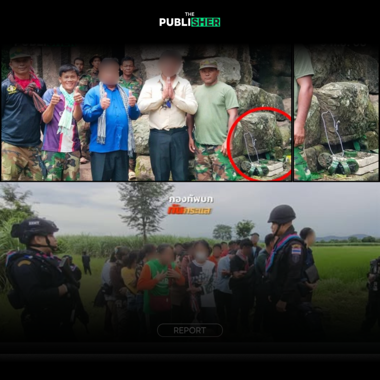 เชื่อผู้นำ (เขมร) ทำเดือดร้อน จำคุกผู้สื่อข่าว-ชาวบ้านหนีอดตาย