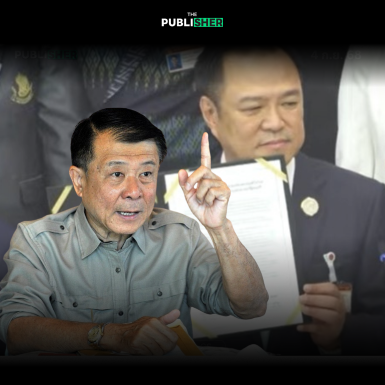 “วิลาศ” ท้า “อนุทิน” สาบานต่อสิ่งศักดิ์สิทธิ์ กับ 4 ปมสังคมกังขาว่าที่นายกฯ