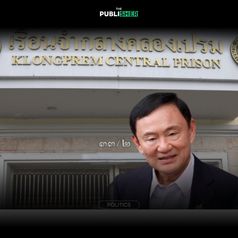 วันแรกเปิดเยี่ยม “ทักษิณ” ตั้งตารอญาติ เพิ่มกำลังใจ