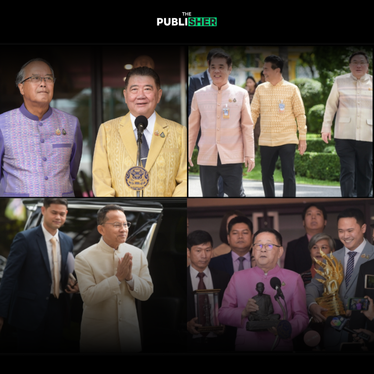 เก่ากำลังจะไป..ใหม่กำลังจะมา การเมืองไทยวนไป-วนมา