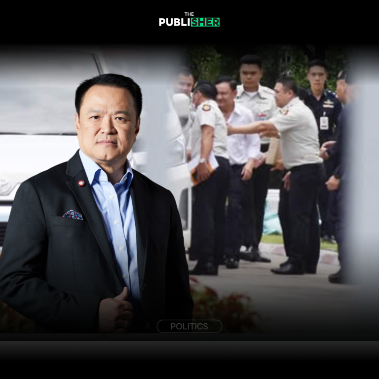 “อนุทิน” รับเห็นใจ “ทักษิณ” ไม่อยากให้เจอในสภาพนี้